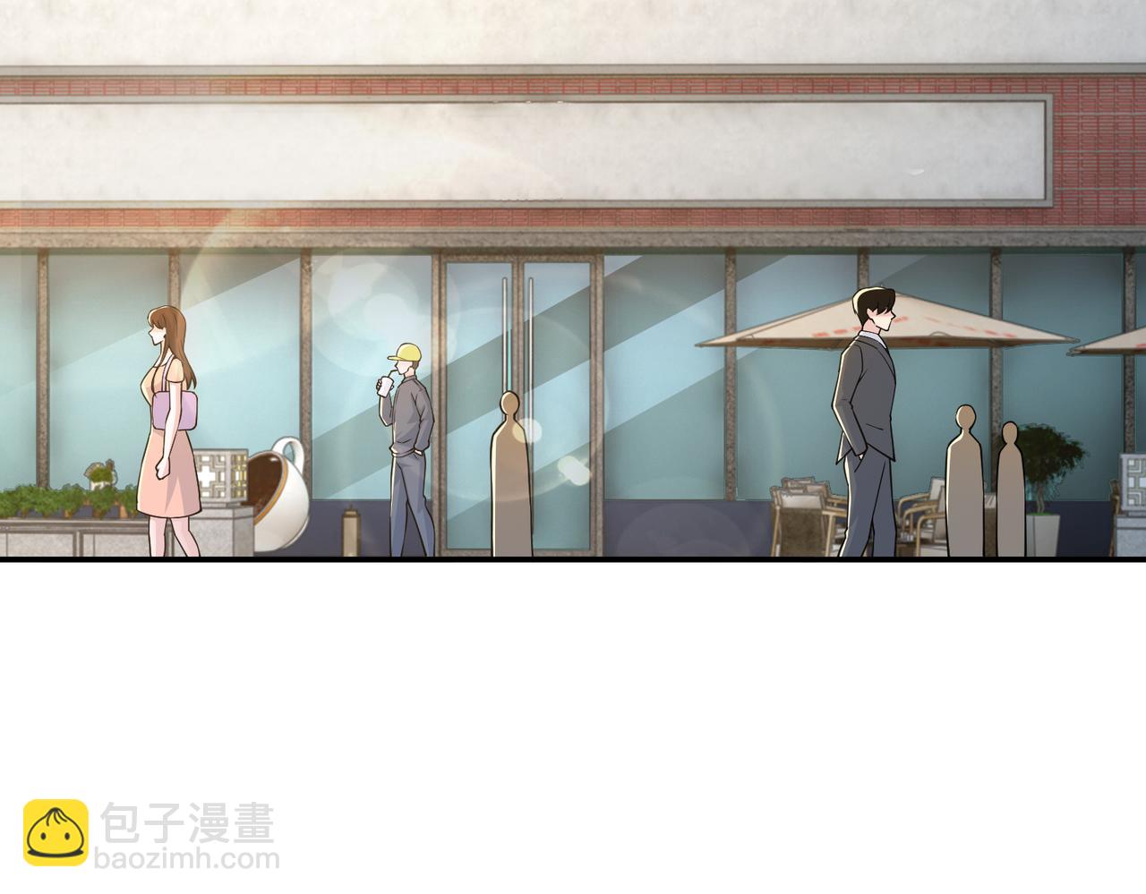 《社畜名媛在线营业》第81话 勾引客户？ 第19页
