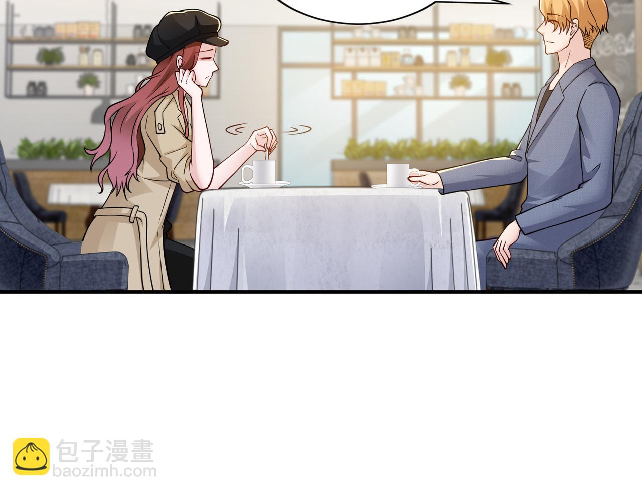 《社畜名媛在线营业》第81话 勾引客户？ 第22页