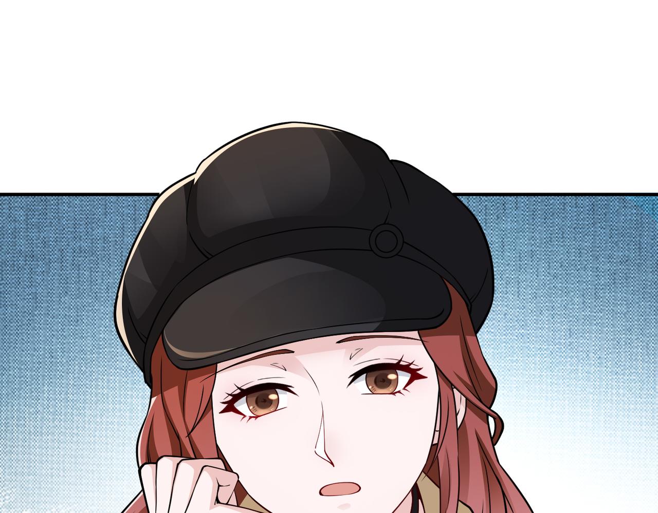 《社畜名媛在线营业》第81话 勾引客户？ 第23页