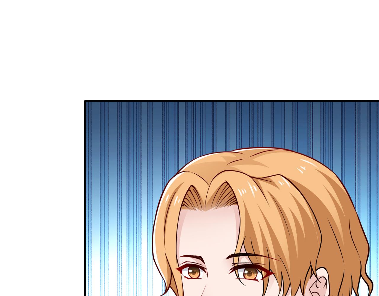 《社畜名媛在线营业》第81话 勾引客户？ 第30页