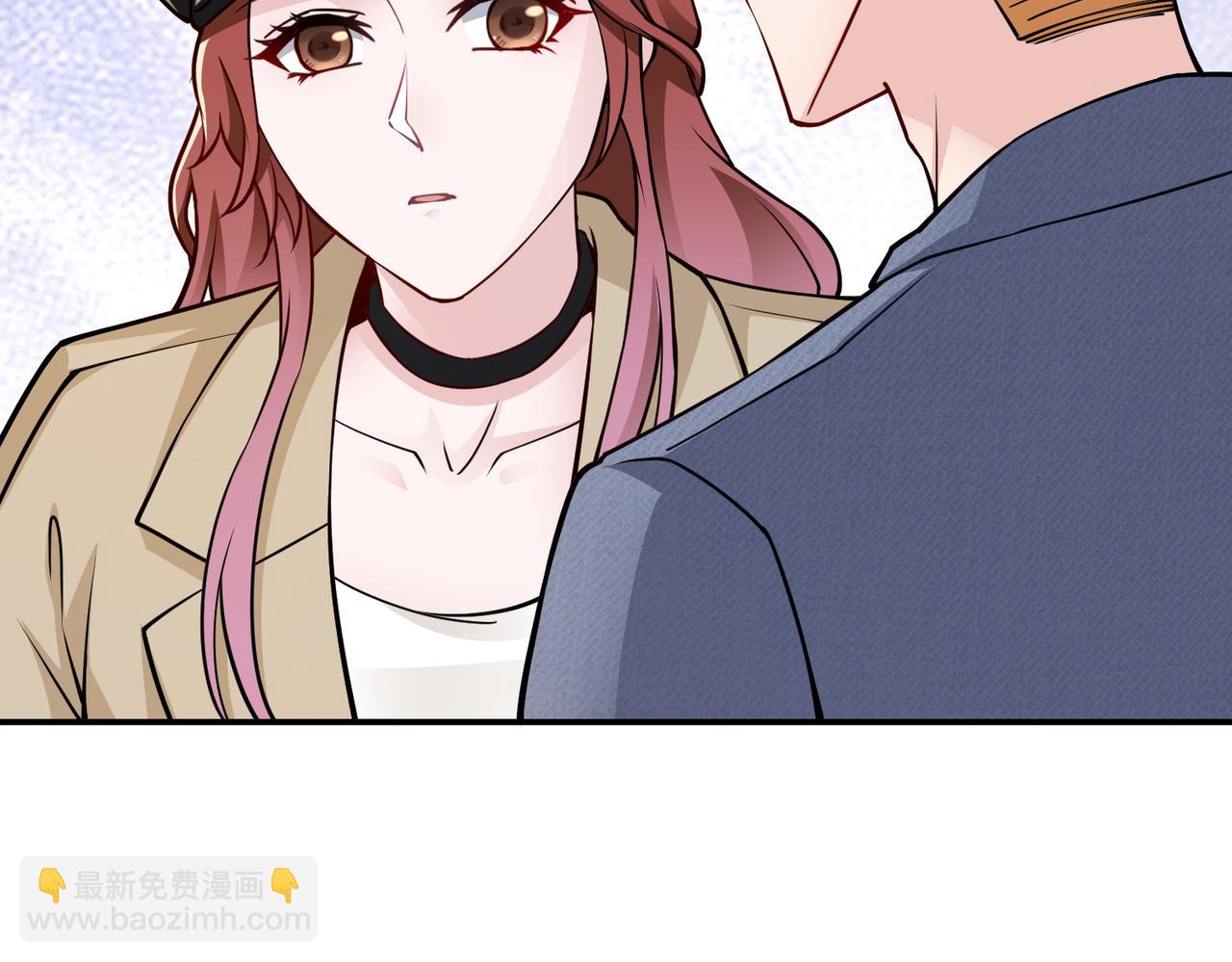 《社畜名媛在线营业》第81话 勾引客户？ 第48页