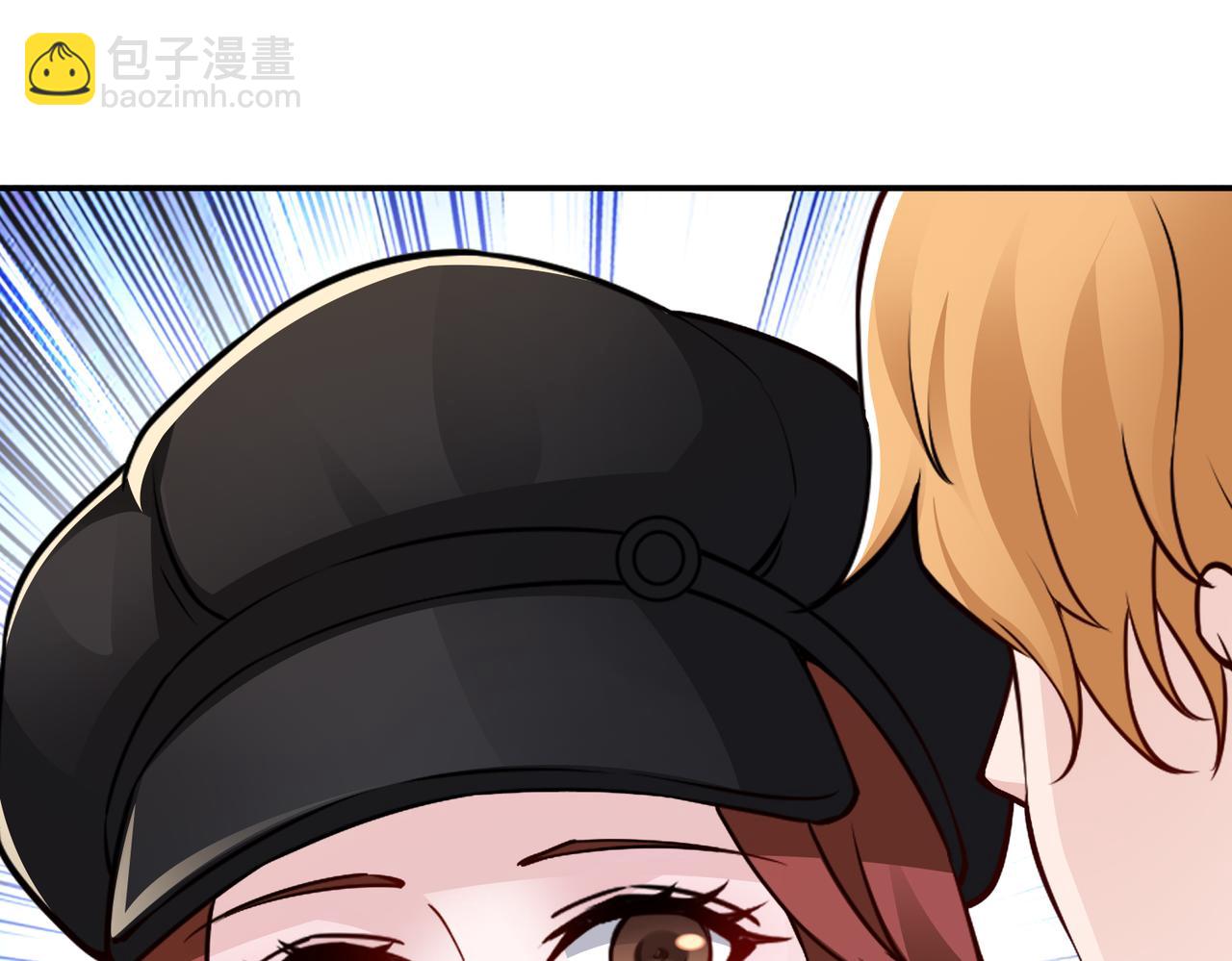 《社畜名媛在线营业》第81话 勾引客户？ 第49页