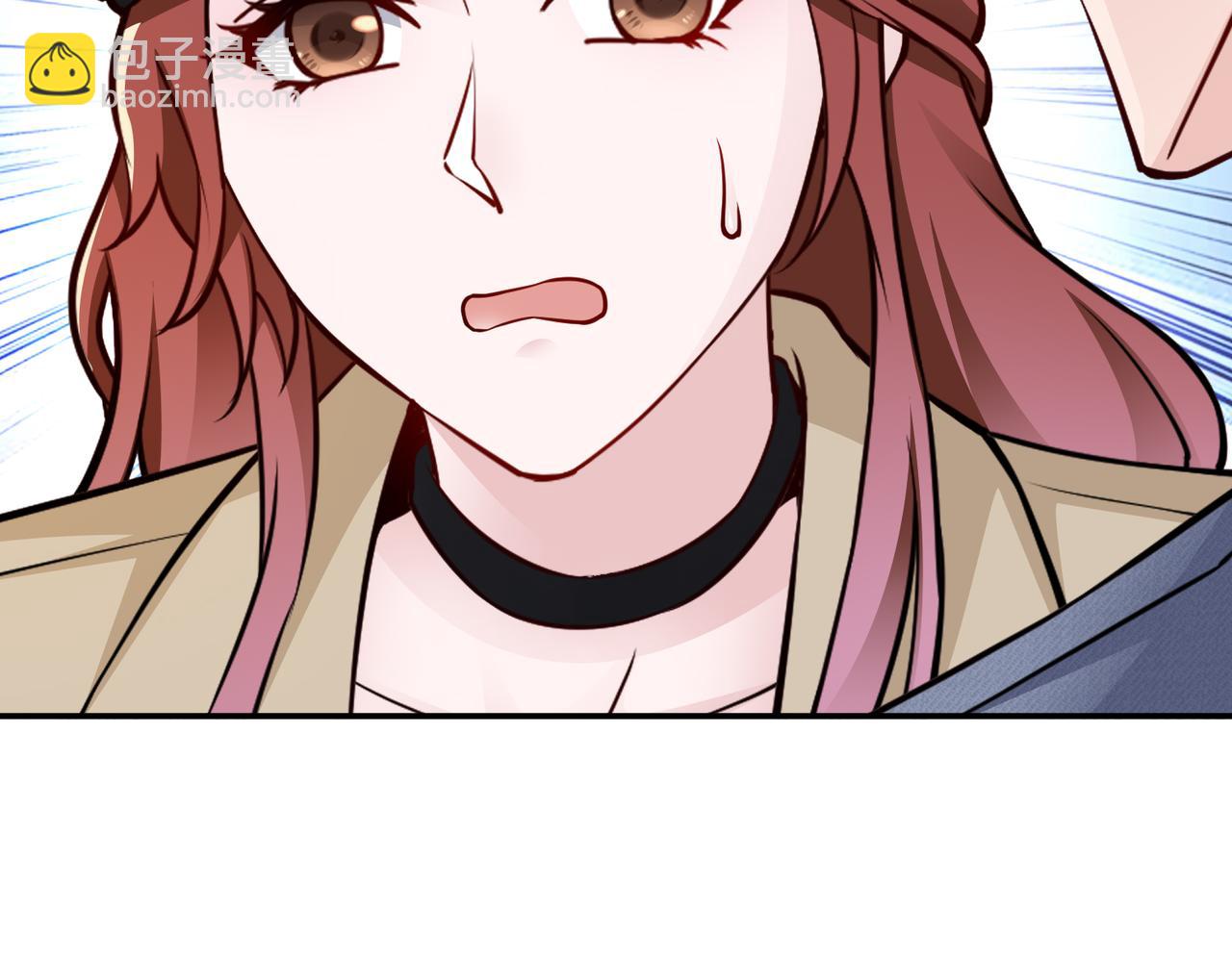 《社畜名媛在线营业》第81话 勾引客户？ 第50页
