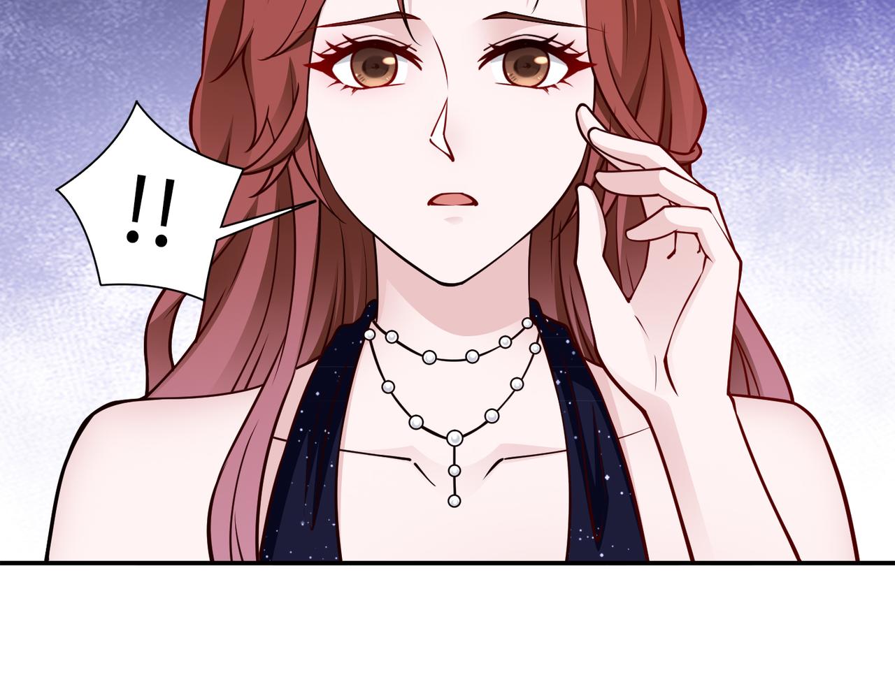 《社畜名媛在线营业》第82话 完结篇 第44页
