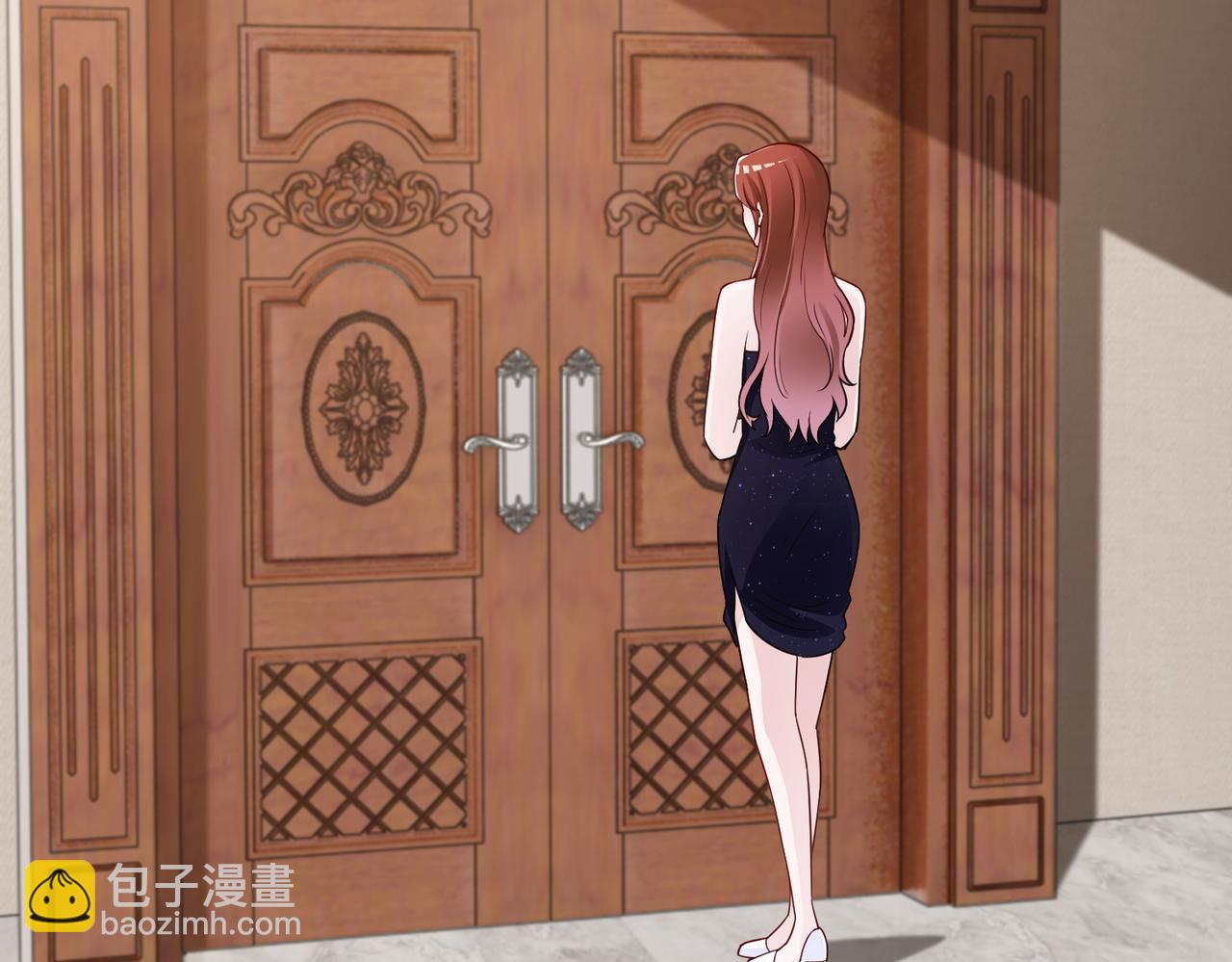 《社畜名媛在线营业》第82话 完结篇 第9页