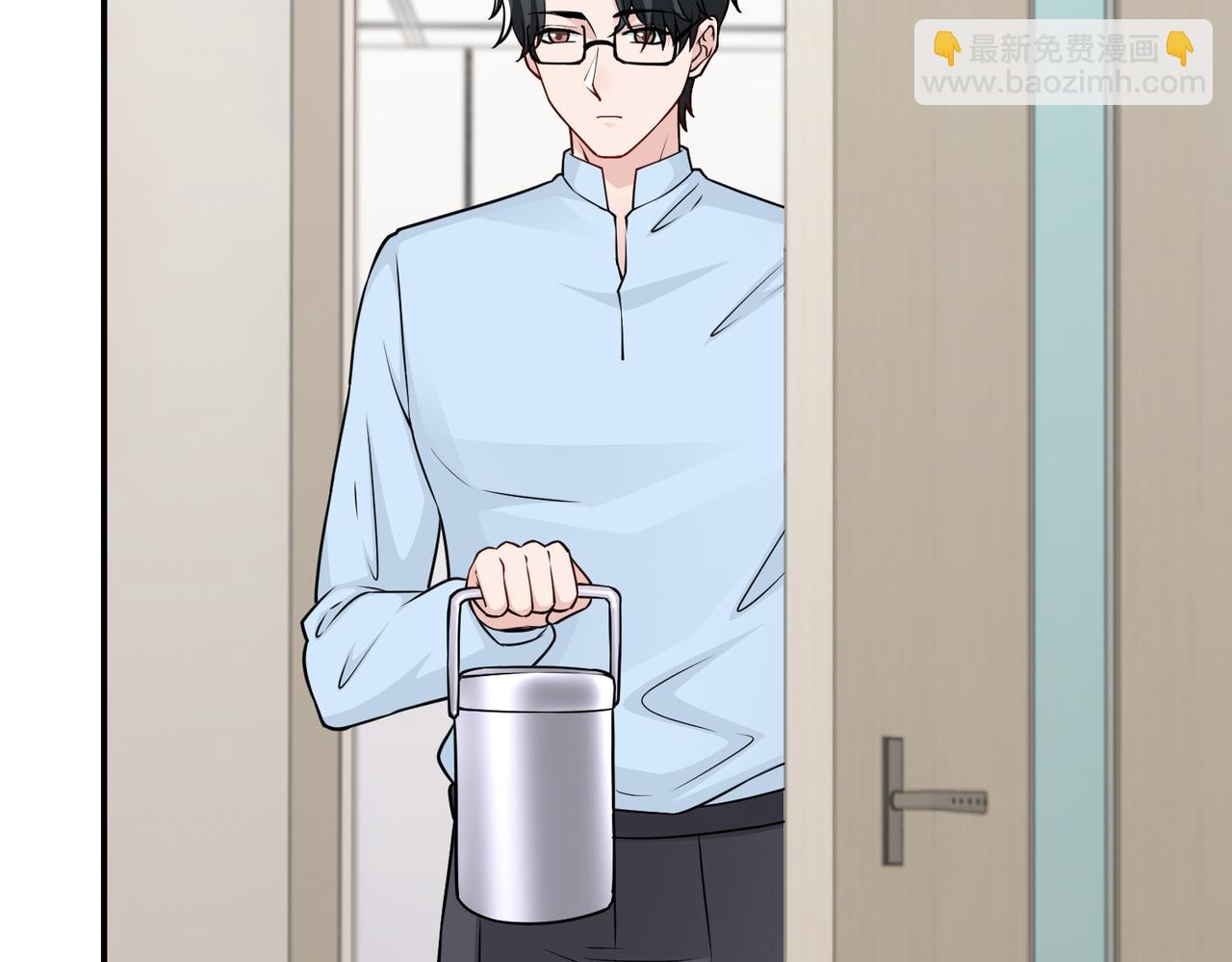 《社畜名媛在线营业》第80话 两年后 第15页