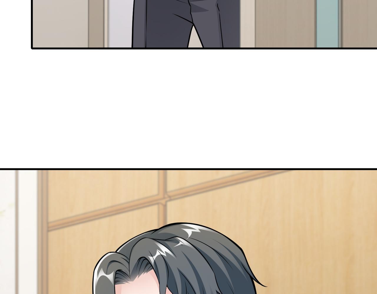 《社畜名媛在线营业》第80话 两年后 第16页