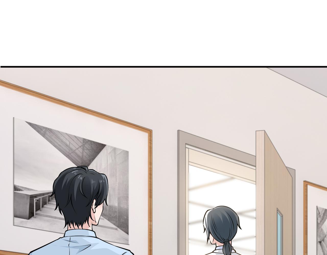 《社畜名媛在线营业》第80话 两年后 第28页