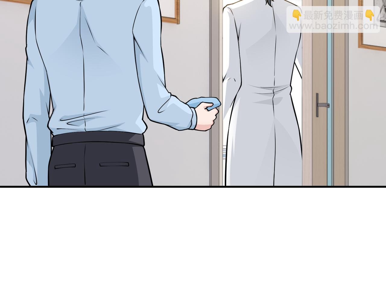《社畜名媛在线营业》第80话 两年后 第29页