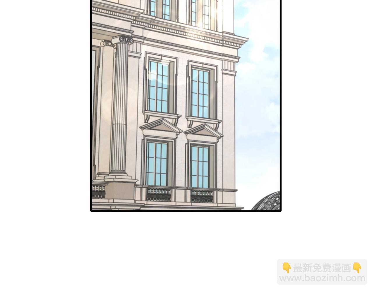 《社畜名媛在线营业》第80话 两年后 第31页