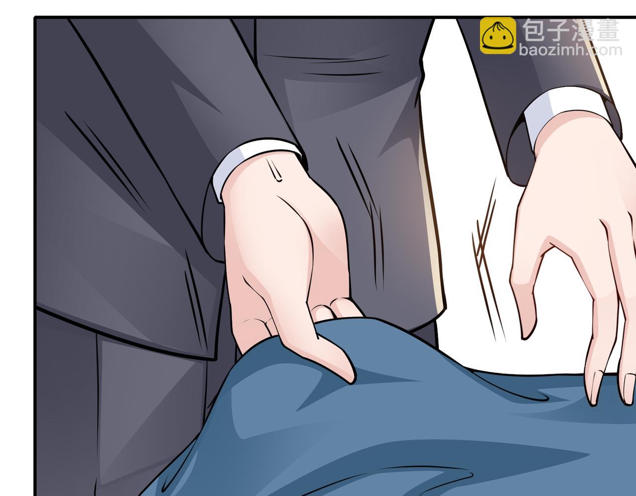 《社畜名媛在线营业》第80话 两年后 第43页