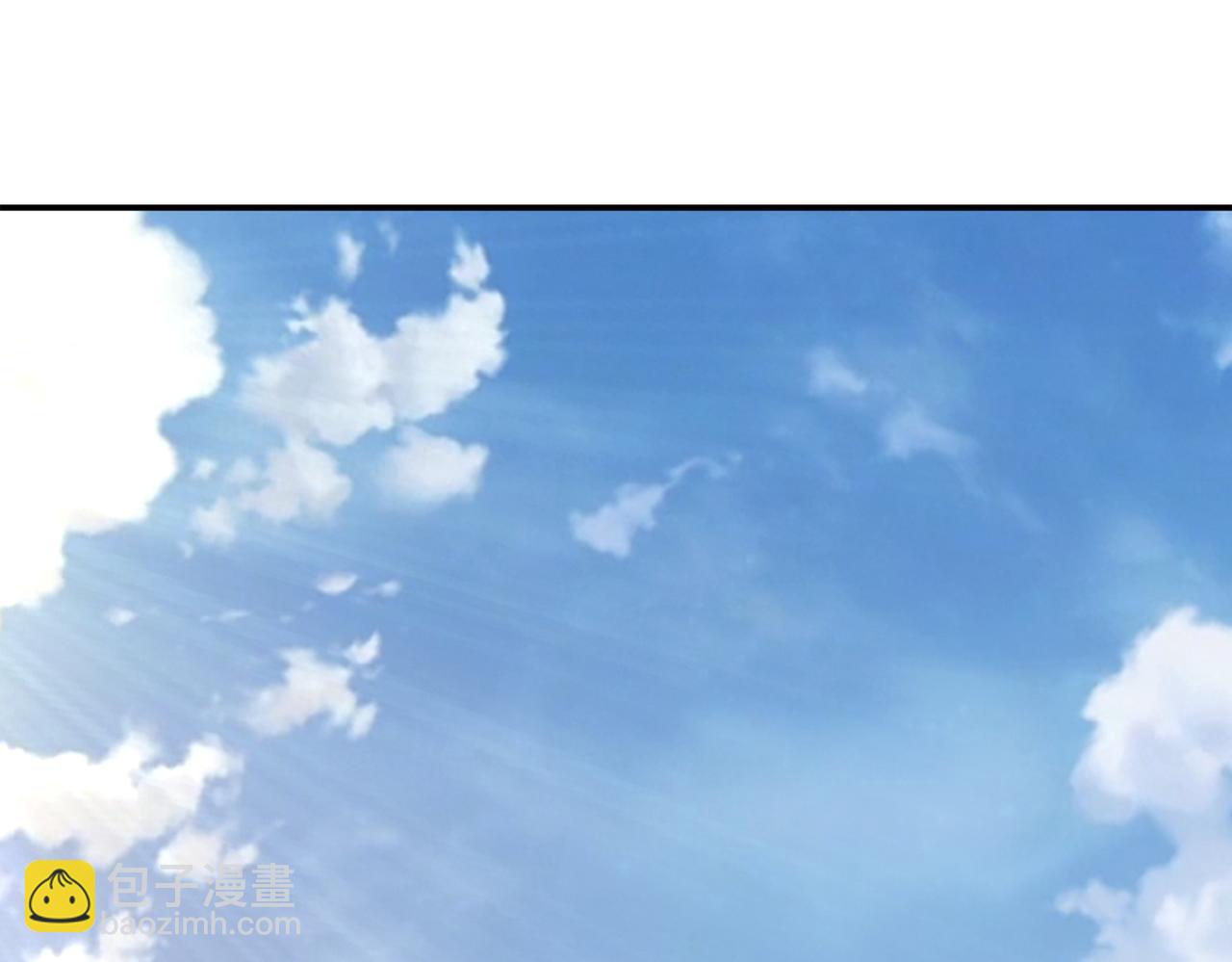 《社畜名媛在线营业》第80话 两年后 第5页