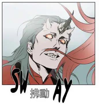 《Lessa》02部15 第23页
