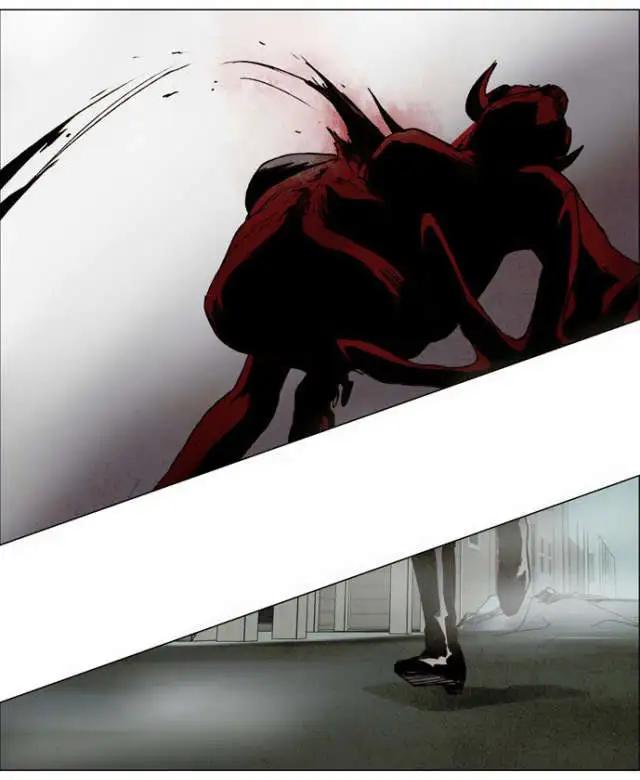 《Lessa》02部15 第27页