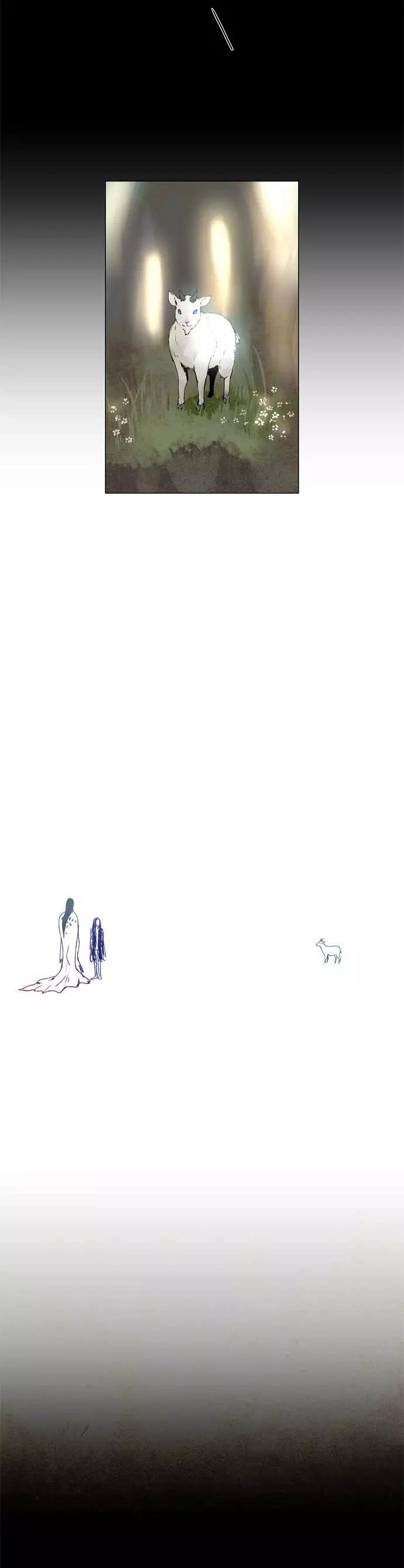 《Lessa》02部24 第19页