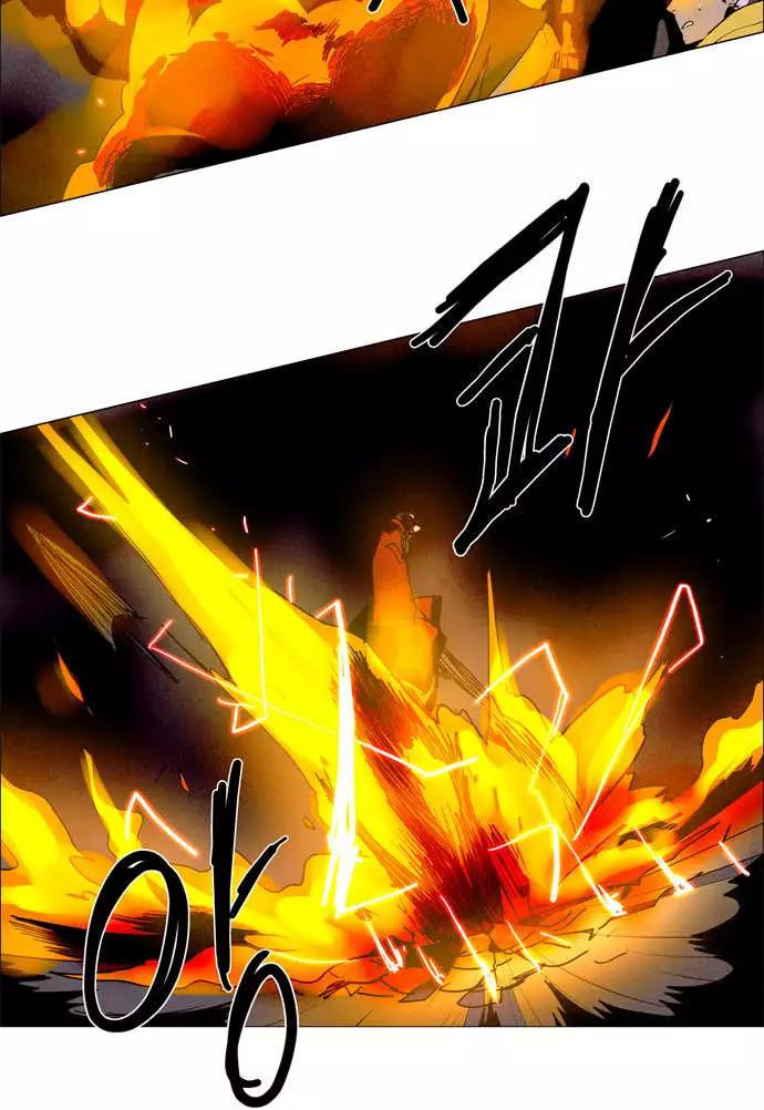 《Lessa》02部29 第16页