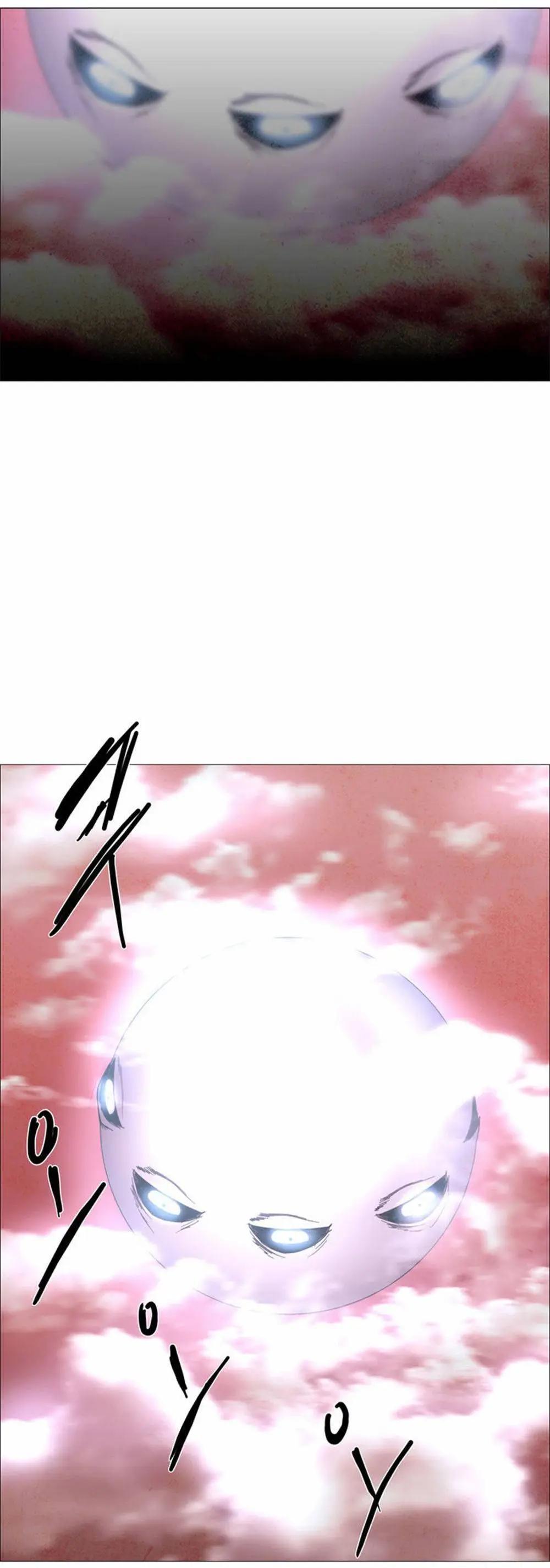《Lessa》02部36 第20页