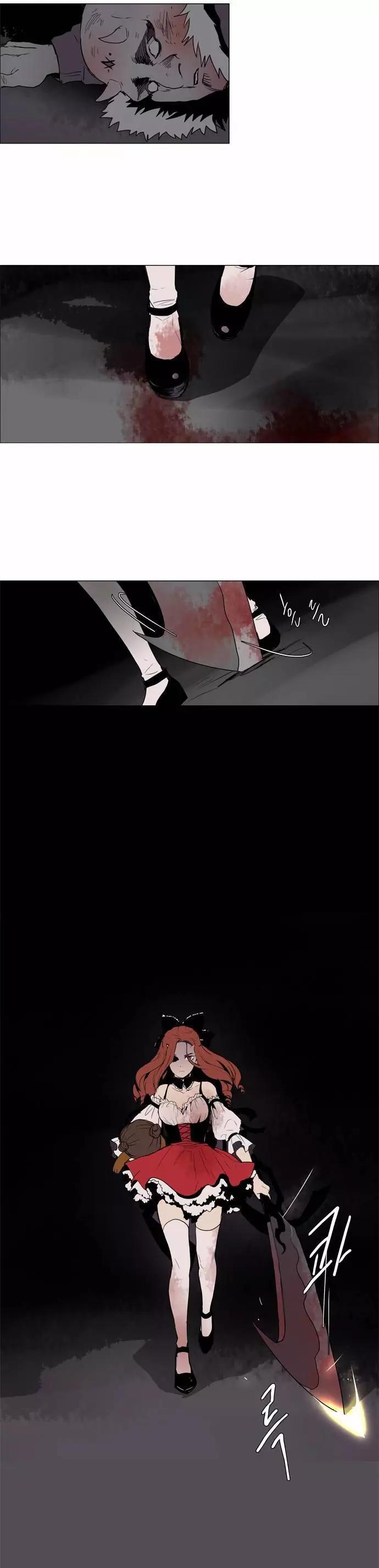 《Lessa》02部35 第23页