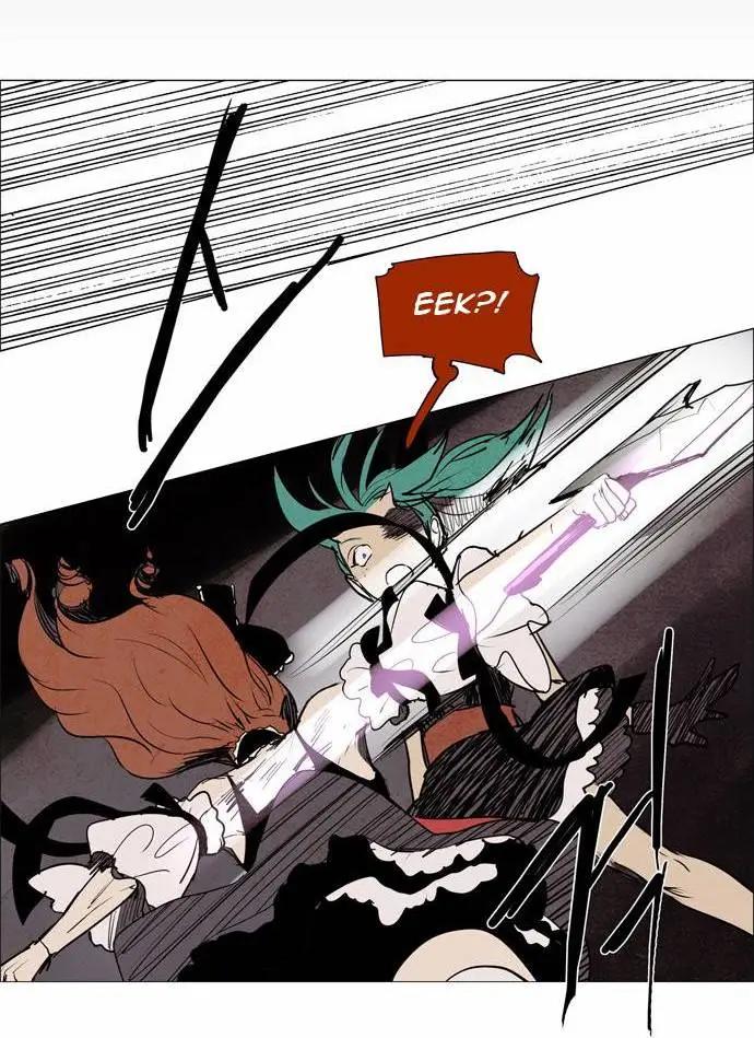 《Lessa》02部40 第7页