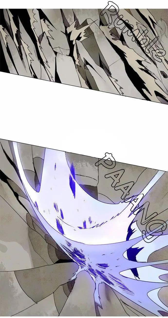 《Lessa》02部44 第1页