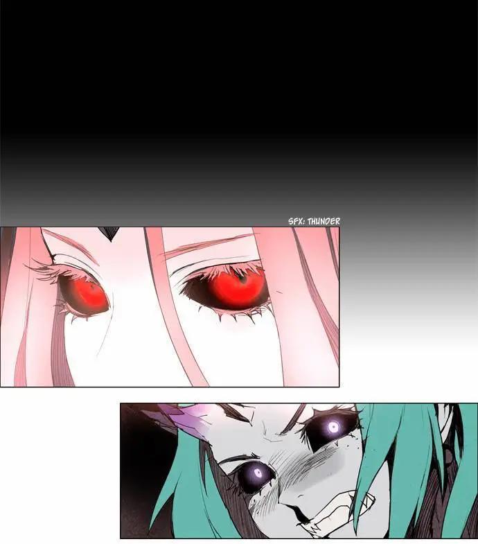 《Lessa》02部44 第22页