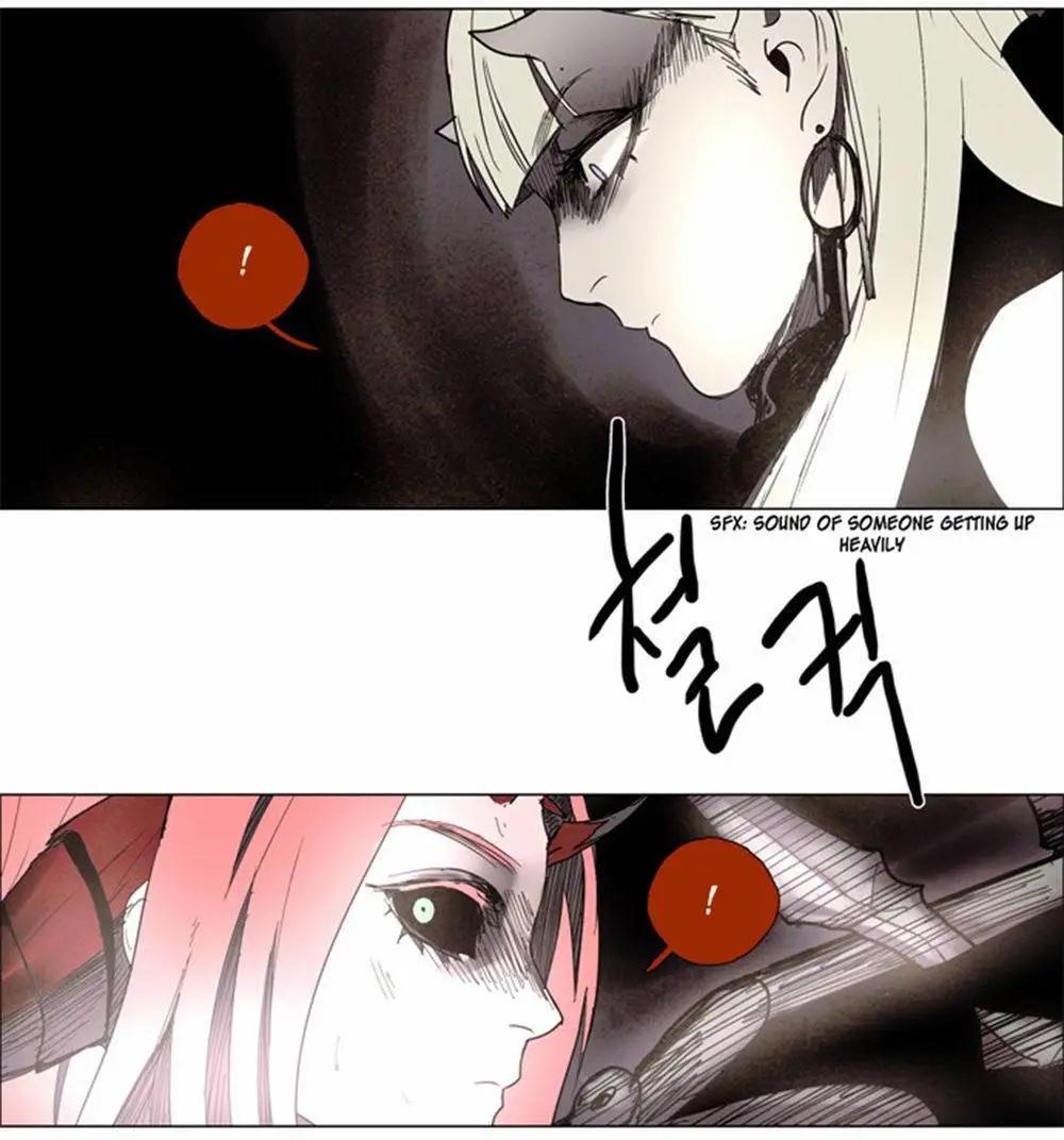 《Lessa》02部47 第25页