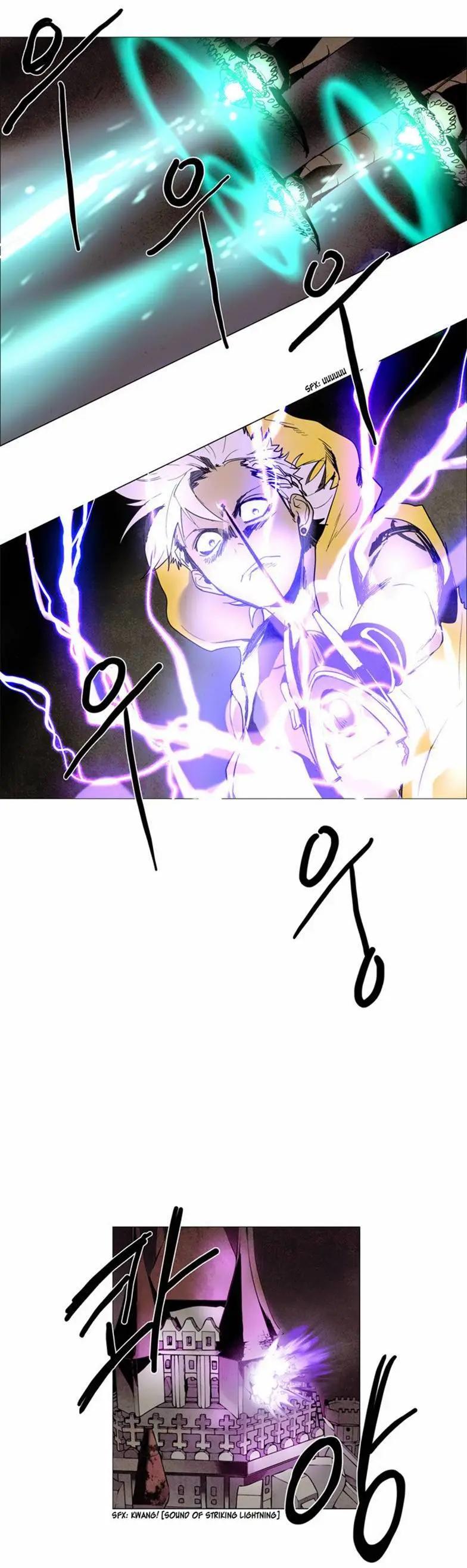 《Lessa》02部49 第15页