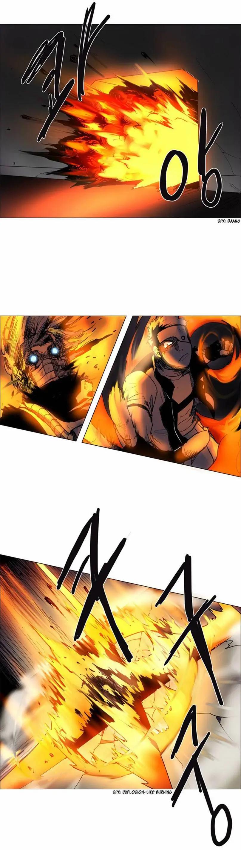 《Lessa》02部48 第14页