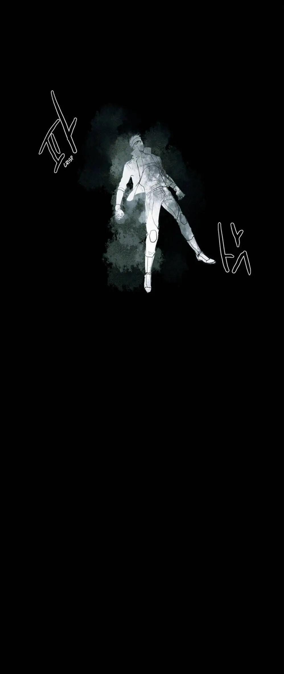 《Lessa》02部48 第20页