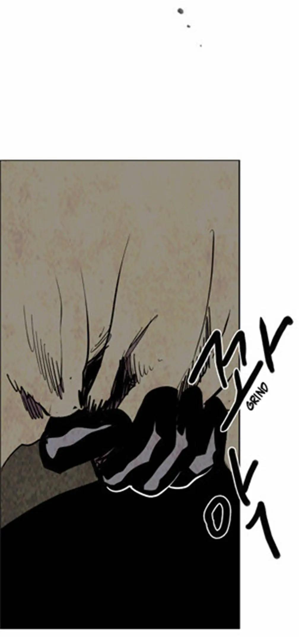 《Lessa》02部51 第13页