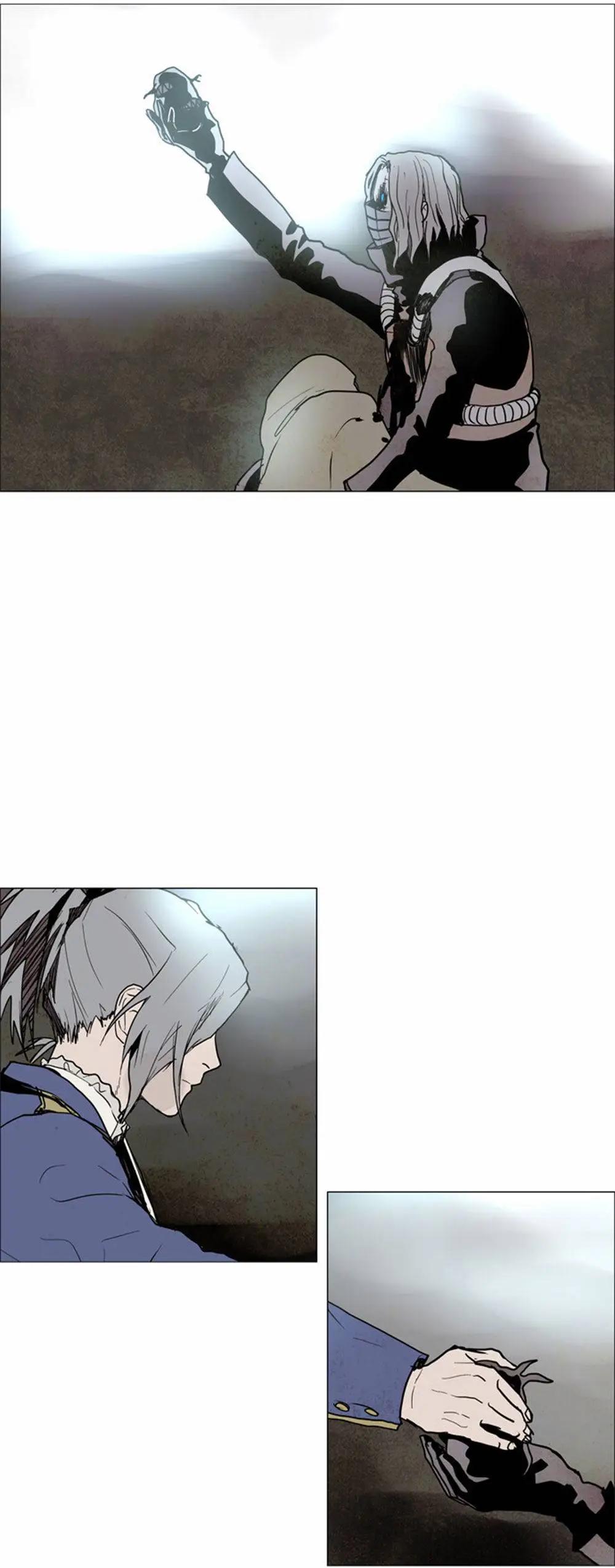 《Lessa》02部51 第18页