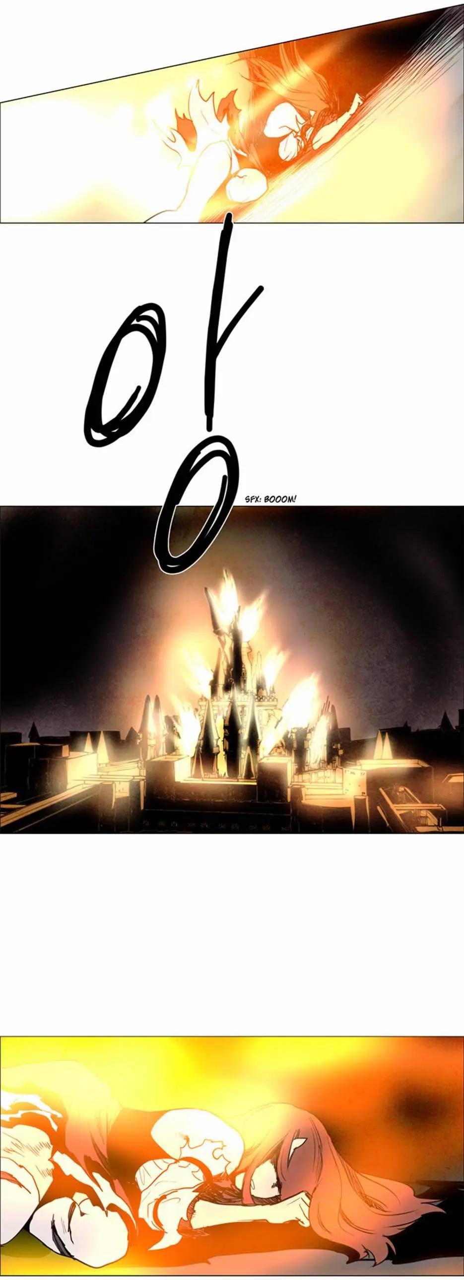 《Lessa》02部54 第12页