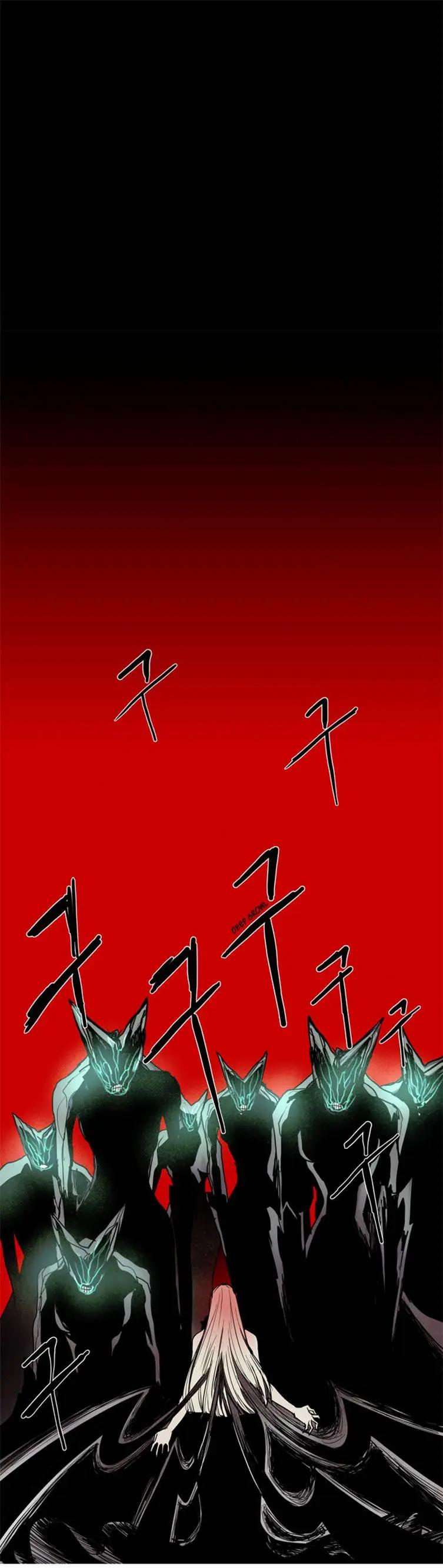 《Lessa》02部54 第3页