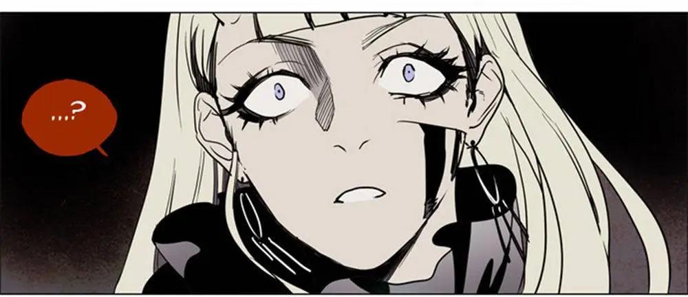 《Lessa》02部54 第6页