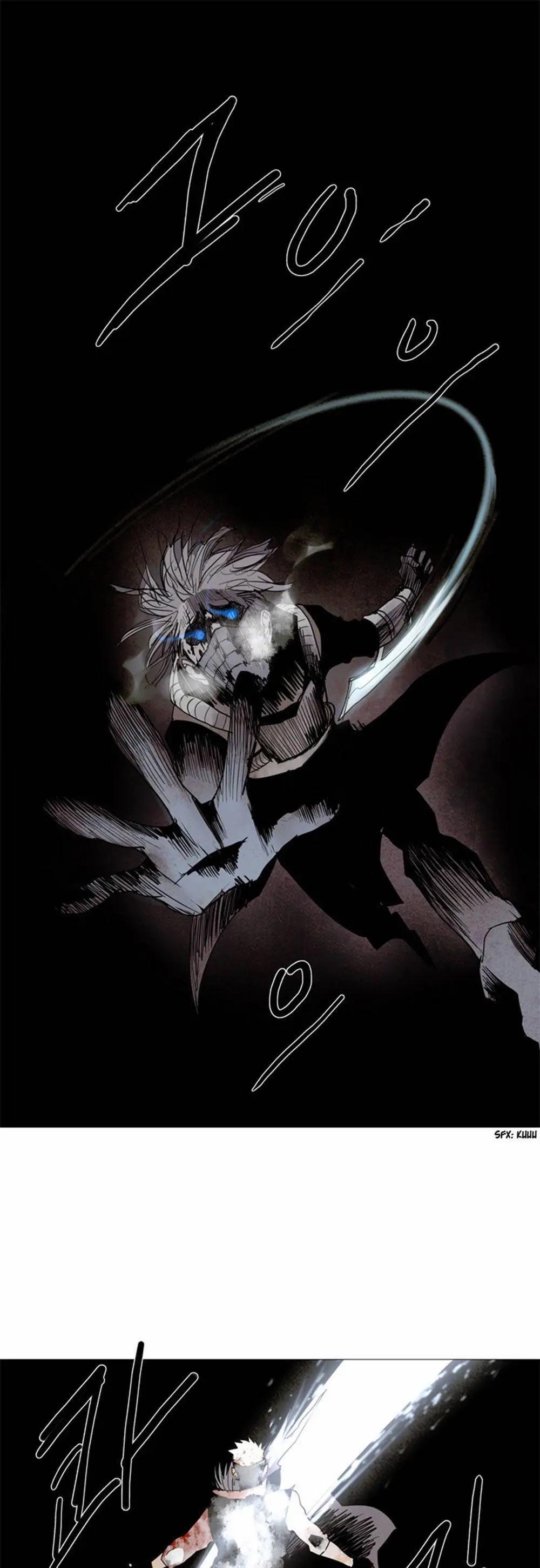 《Lessa》02部50 第17页