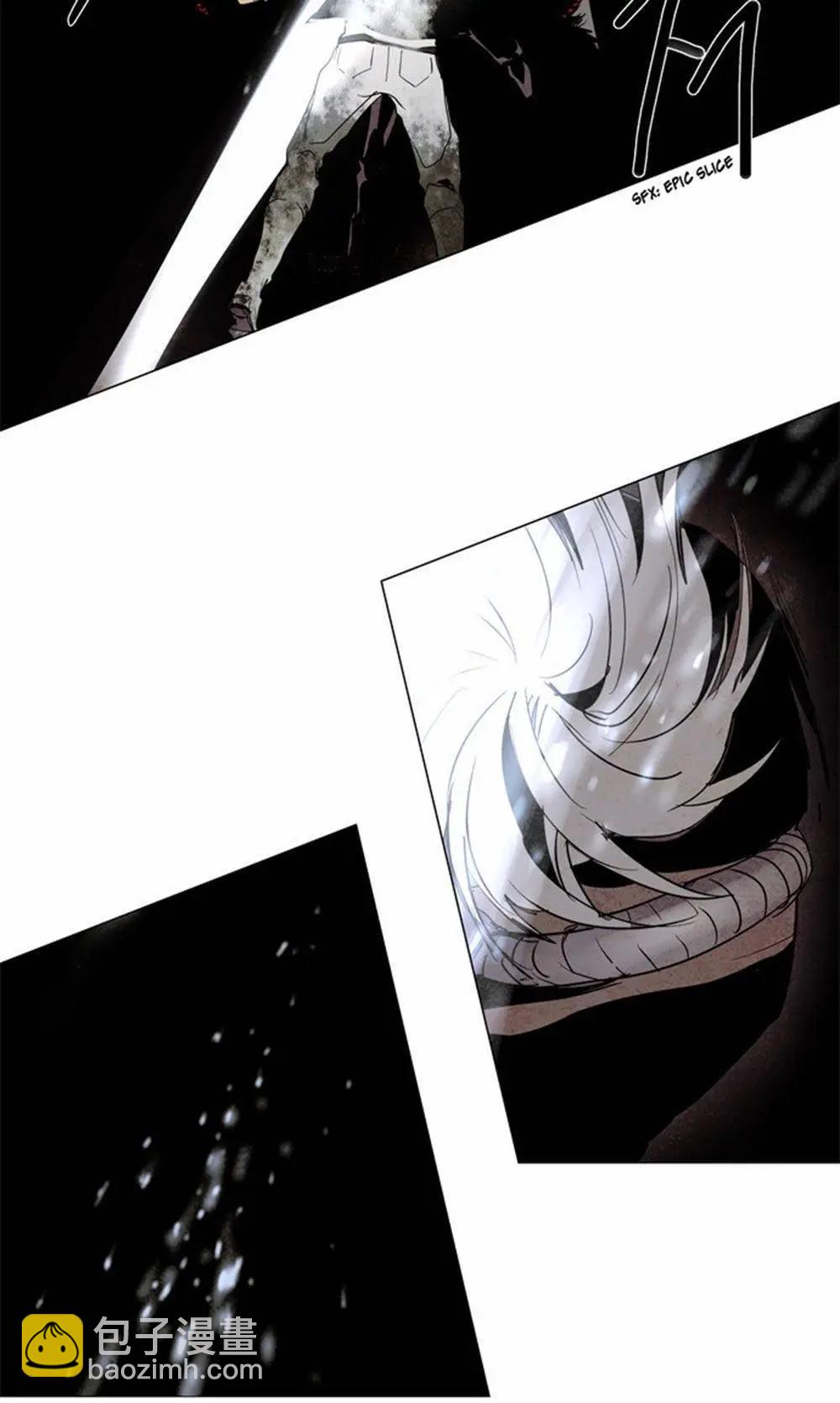 《Lessa》02部50 第18页
