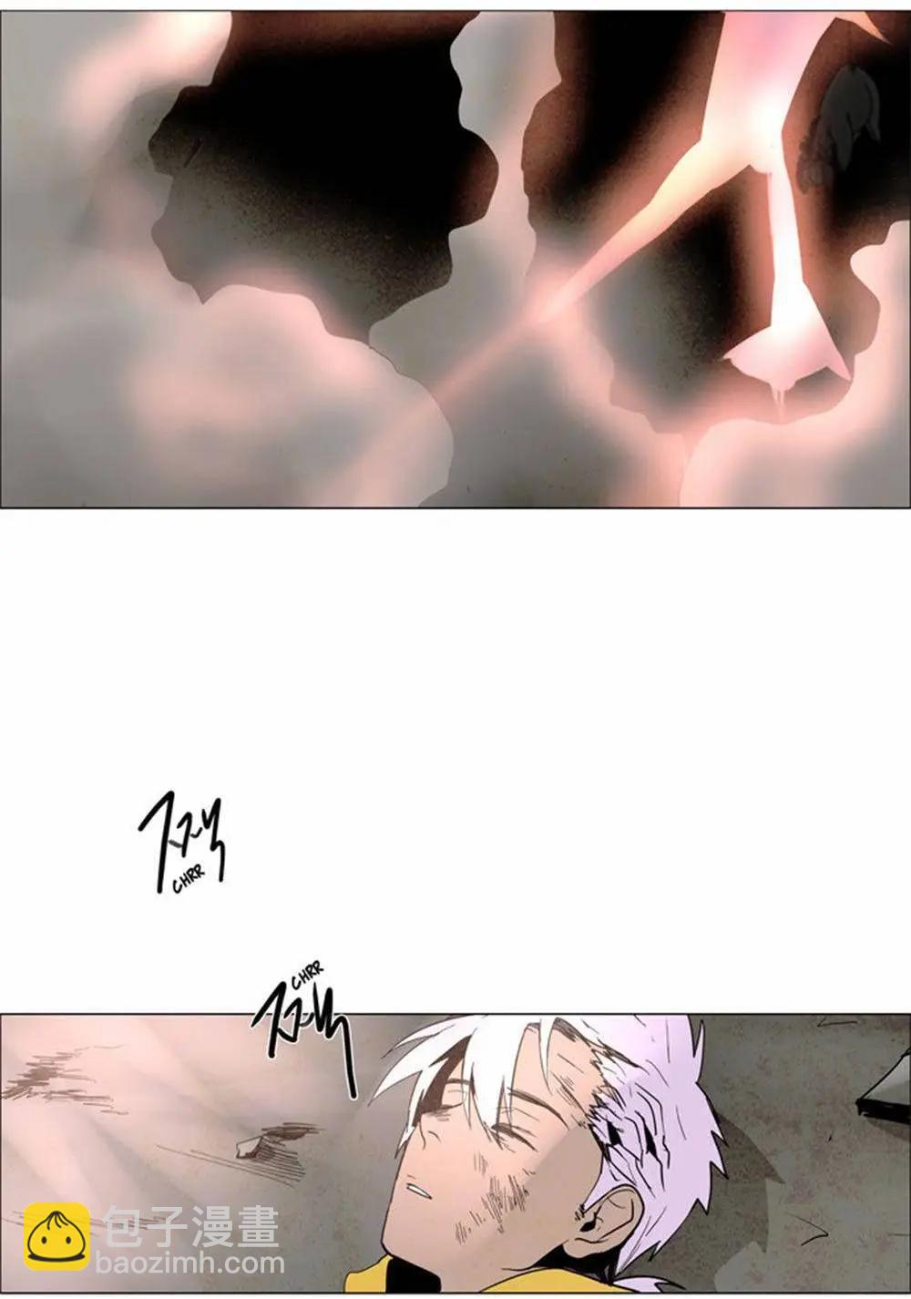 《Lessa》02部50 第3页