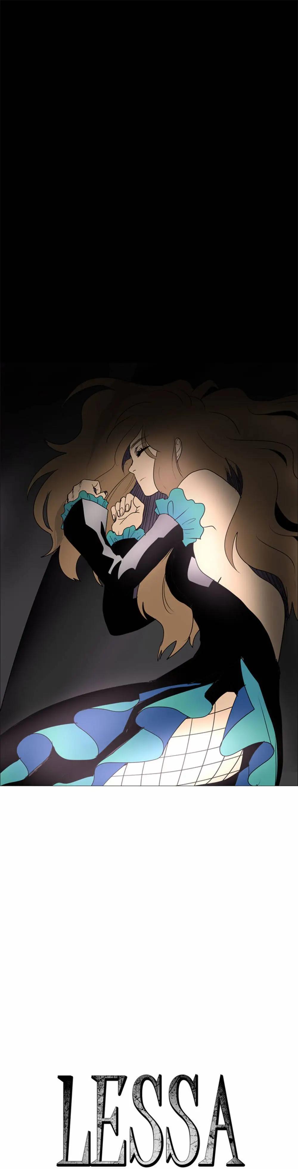 《Lessa》02部56 第3页