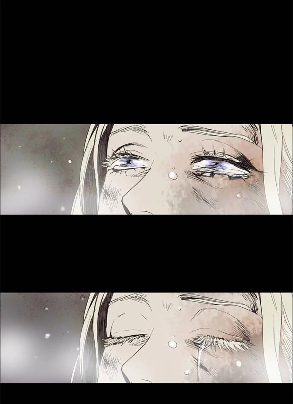 《Lessa》02部55 第11页