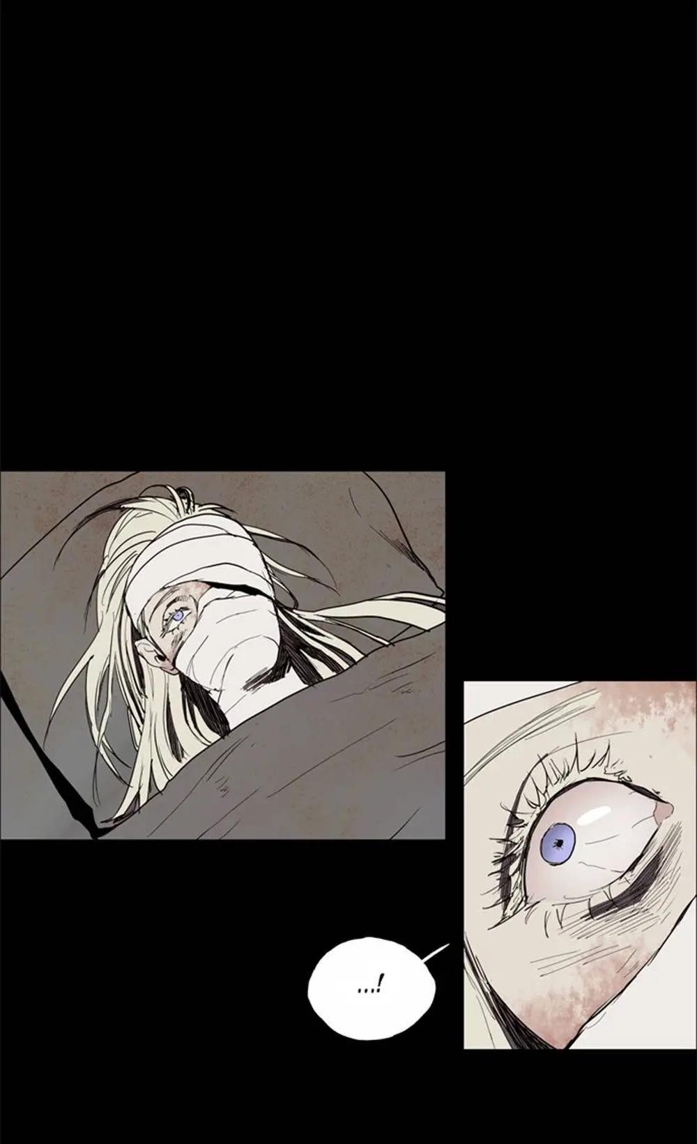 《Lessa》02部55 第13页