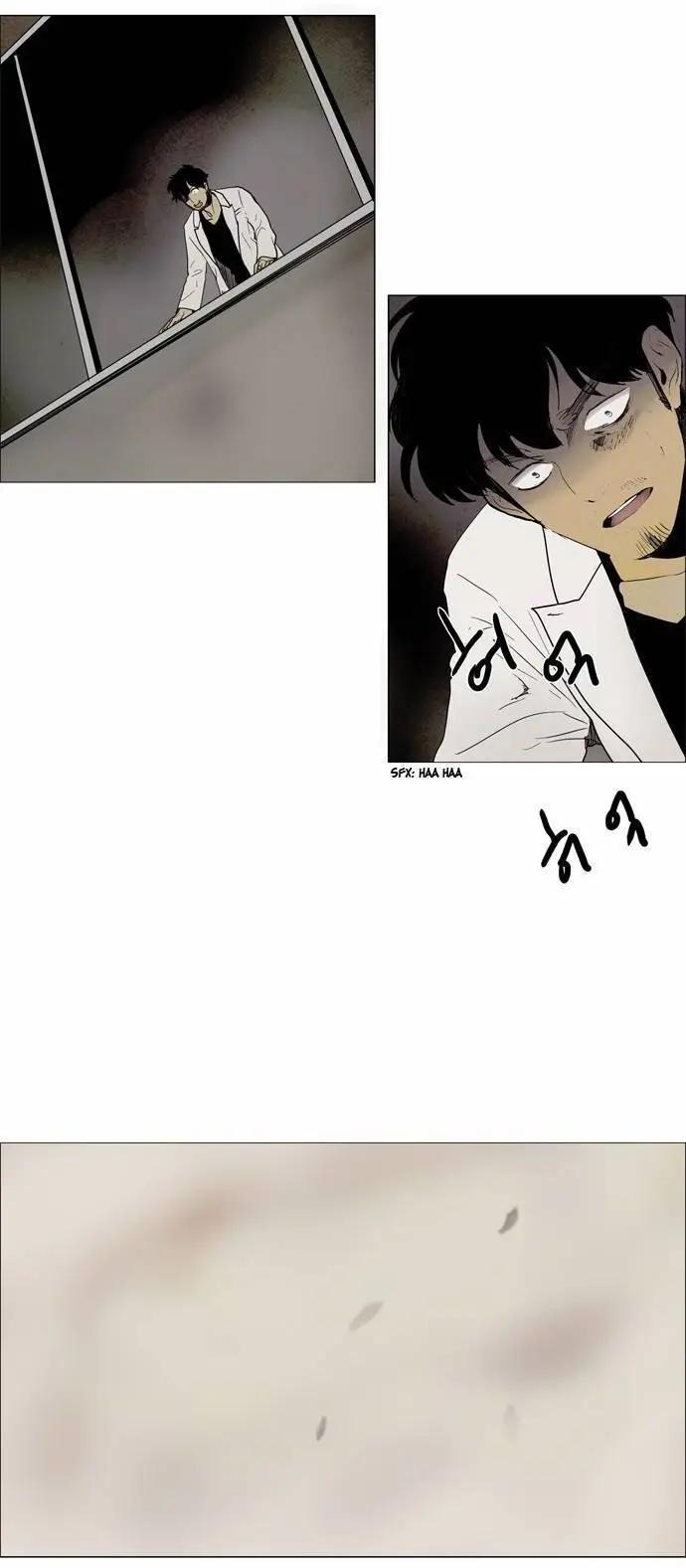 《Lessa》02部61 第9页