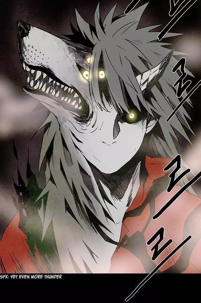 《Lessa》02部65 第18页