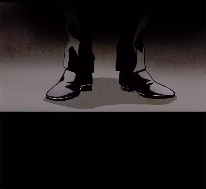 《Lessa》02部67 第18页