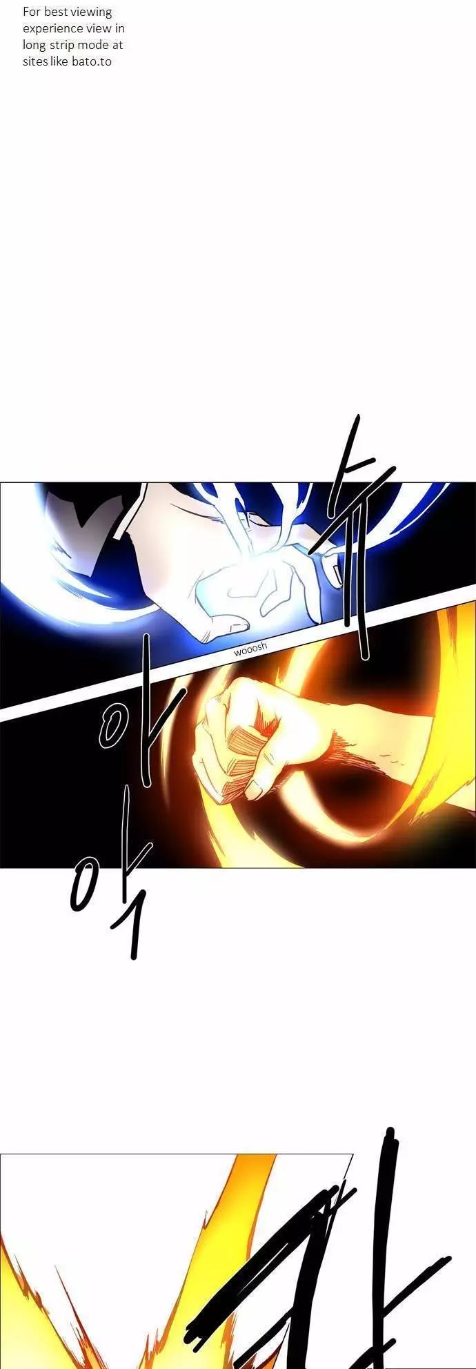 《Lessa》02部67 第23页