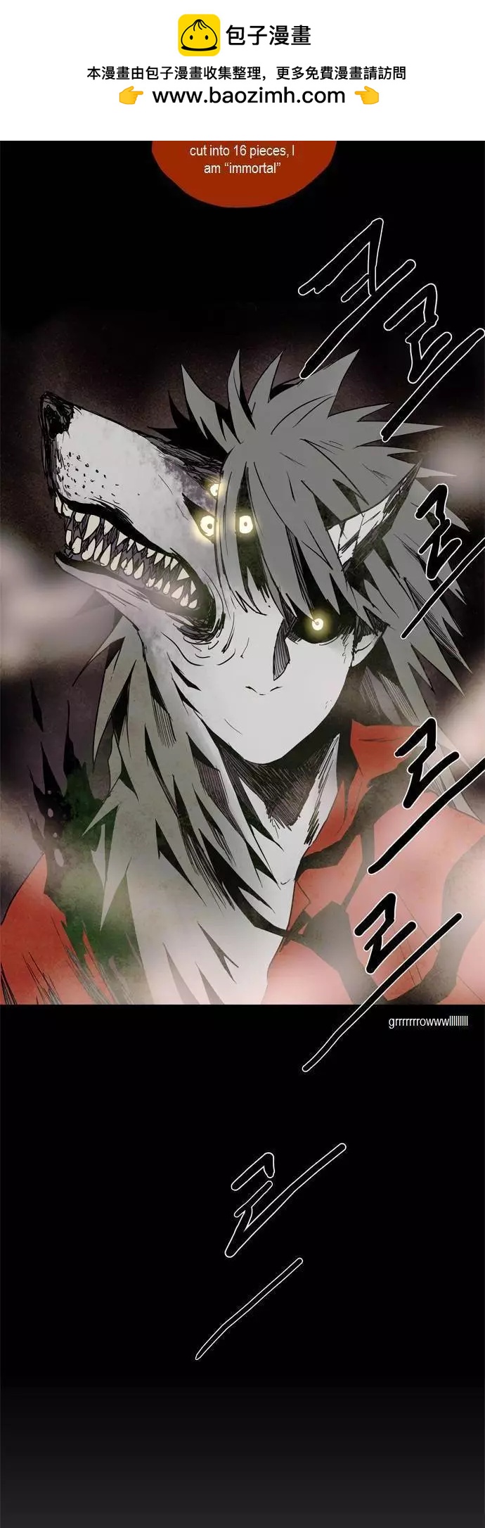 《Lessa》02部67 第2页