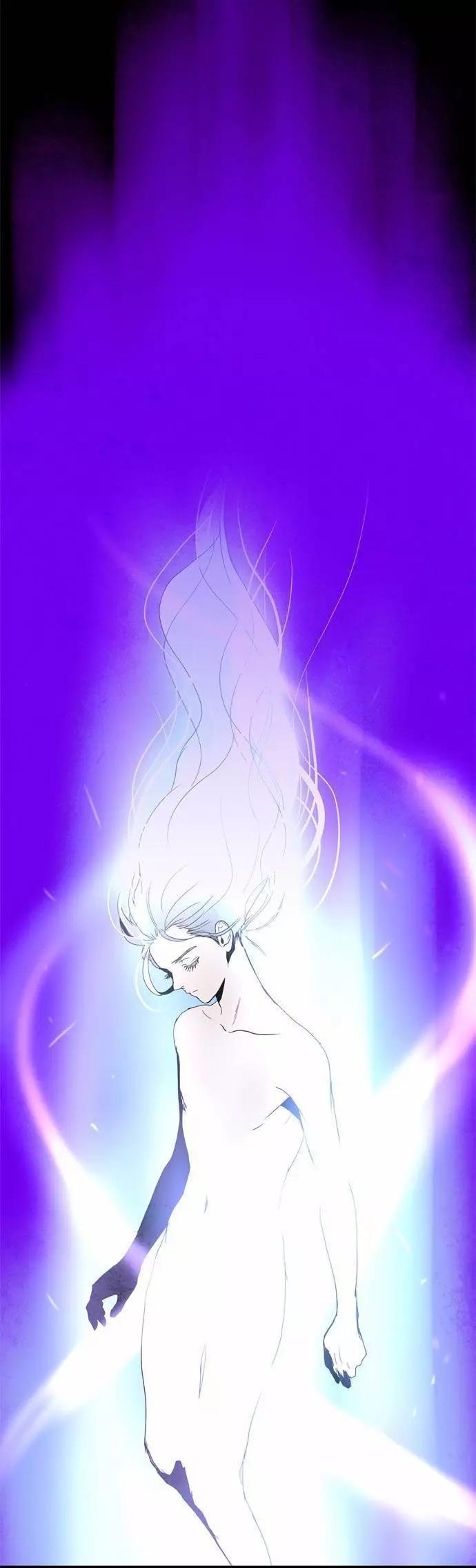 《Lessa》02部77 第19页