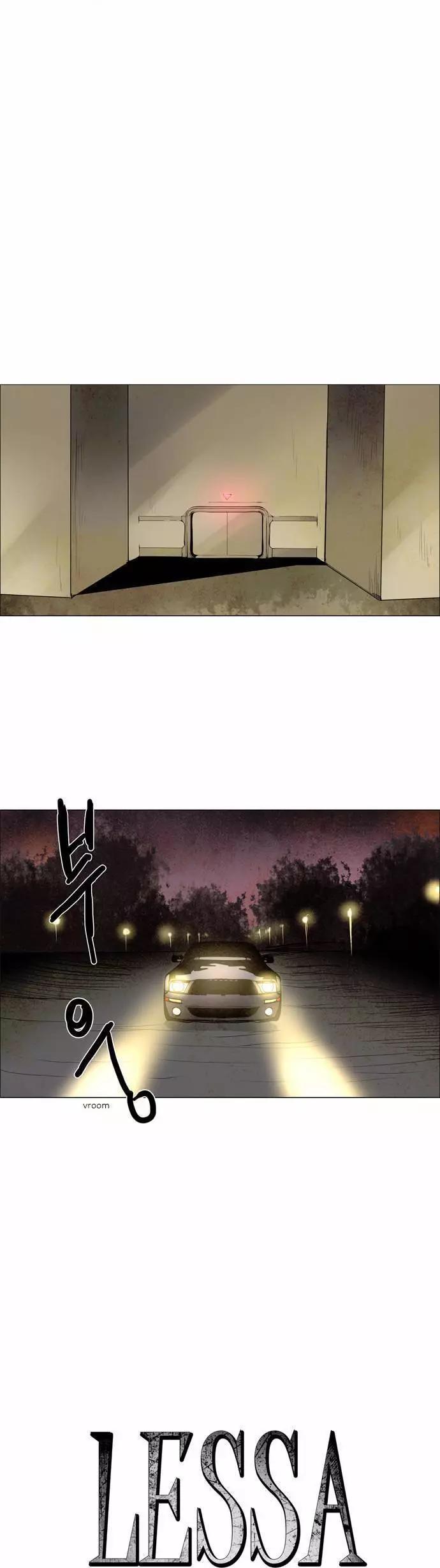 《Lessa》02部80 第1页
