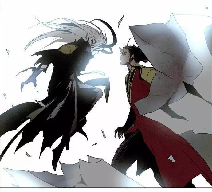 《Lessa》02部87 第20页