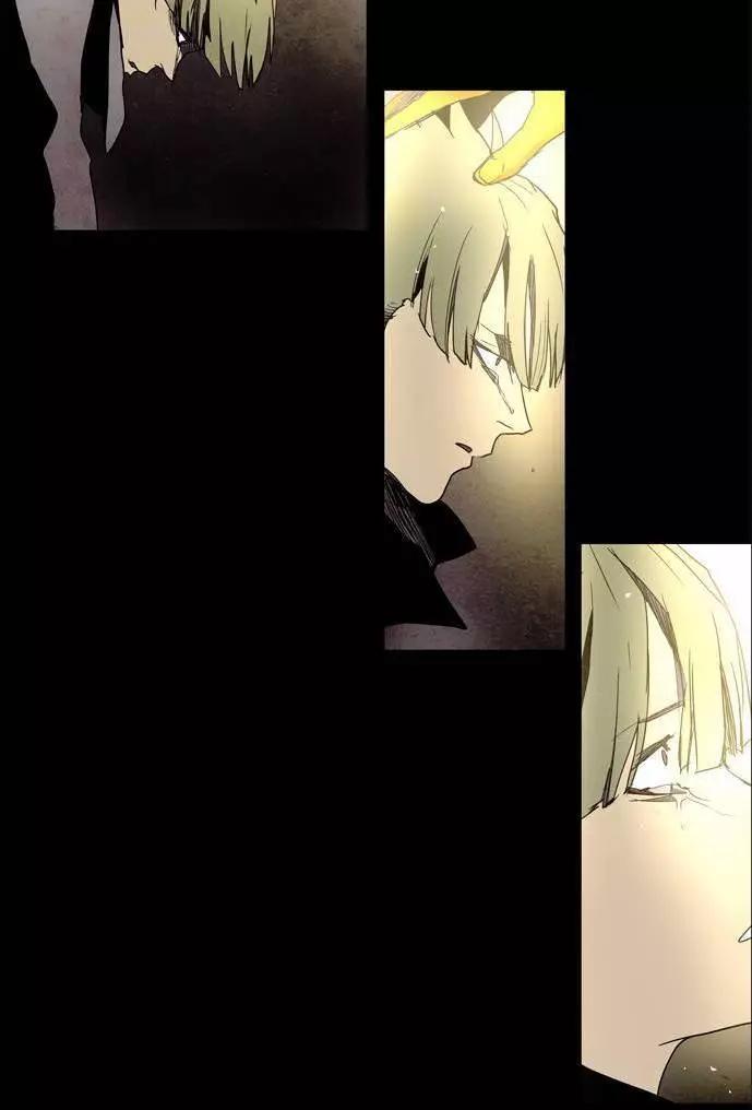 《Lessa》02部91 第15页
