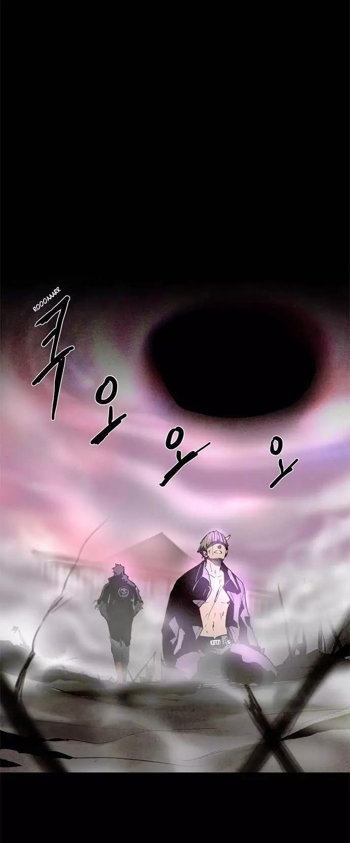 《Lessa》02部91 第16页